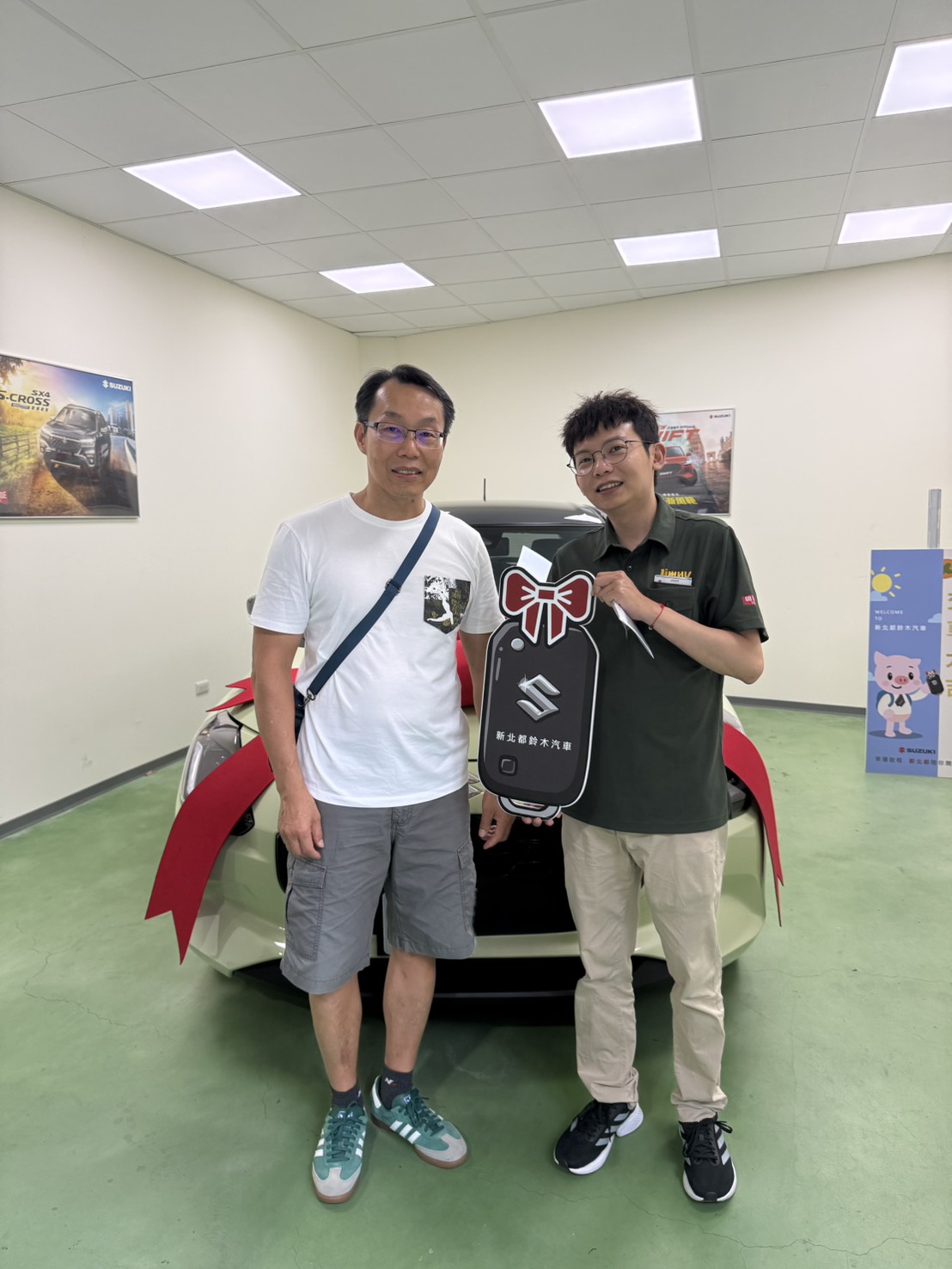 交車紀錄