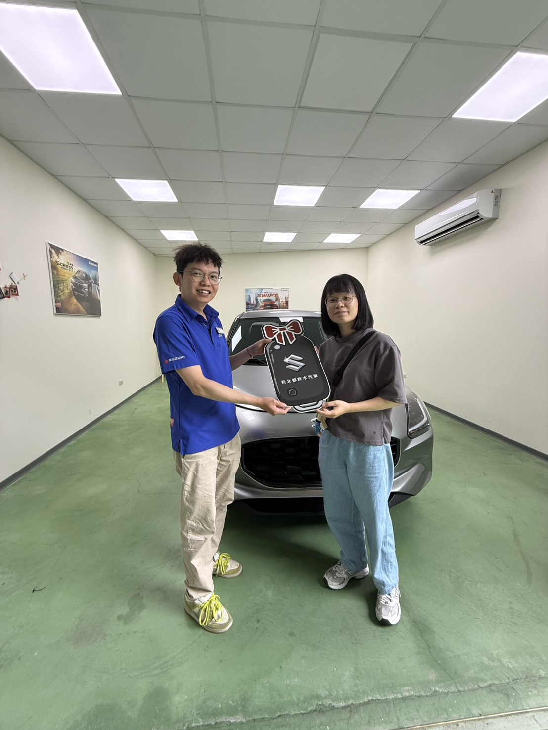 交車紀錄