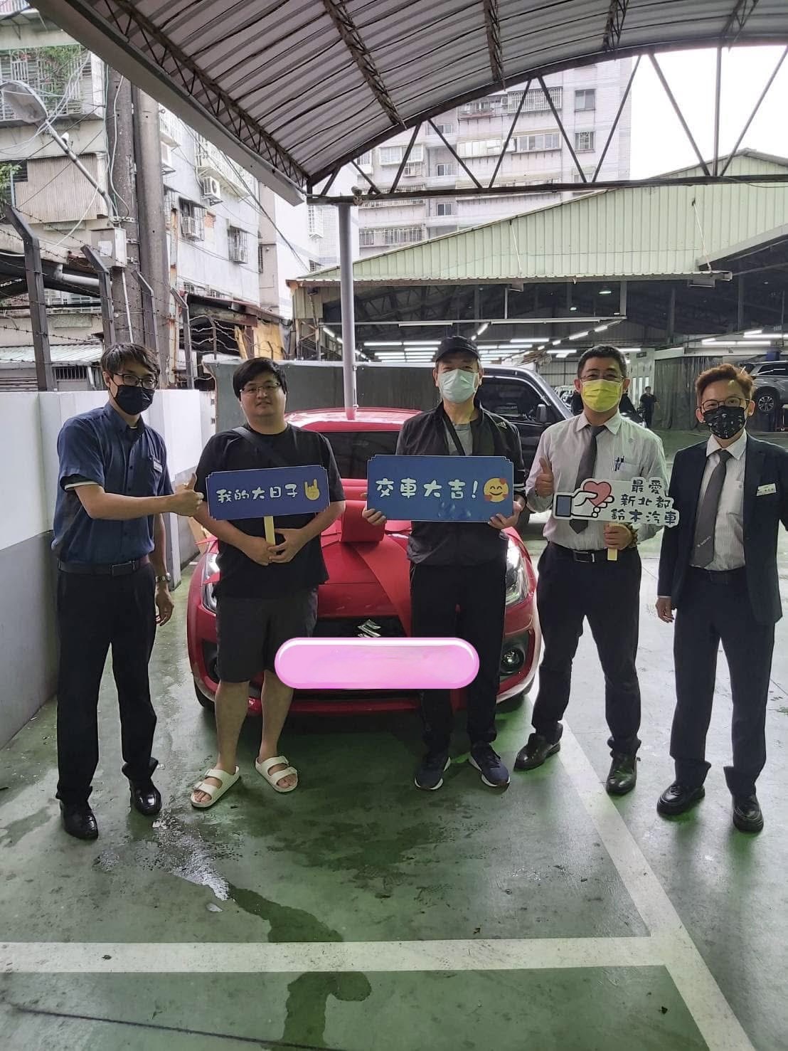 交車紀錄