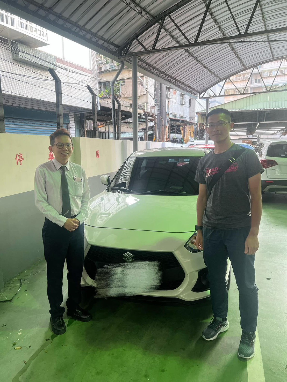 交車紀錄